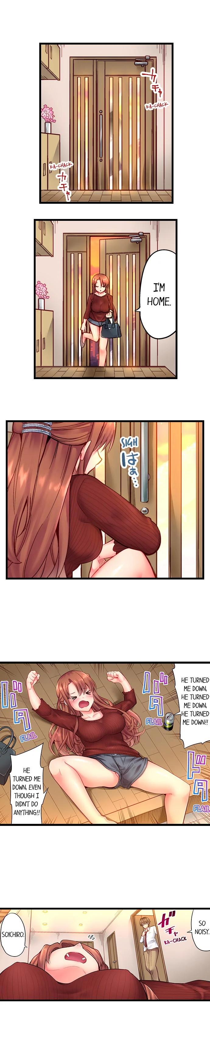 “Hypnotized” Sex with My Brother - Chapter 1 - photo - 2