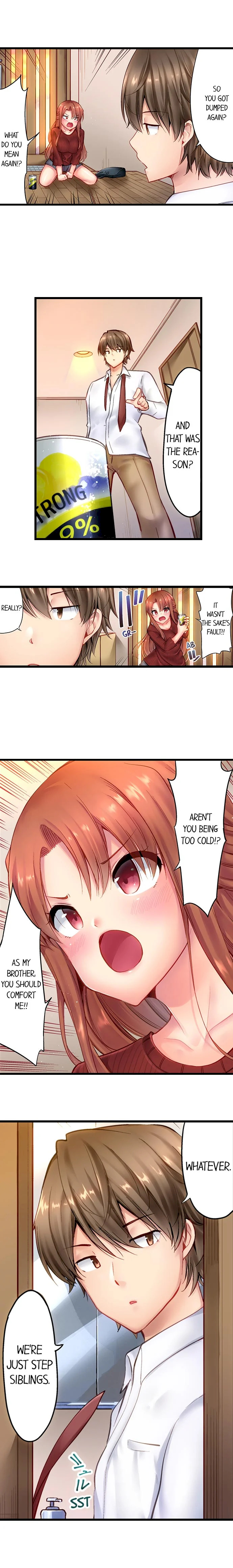 “Hypnotized” Sex with My Brother - Chapter 1 - photo - 3