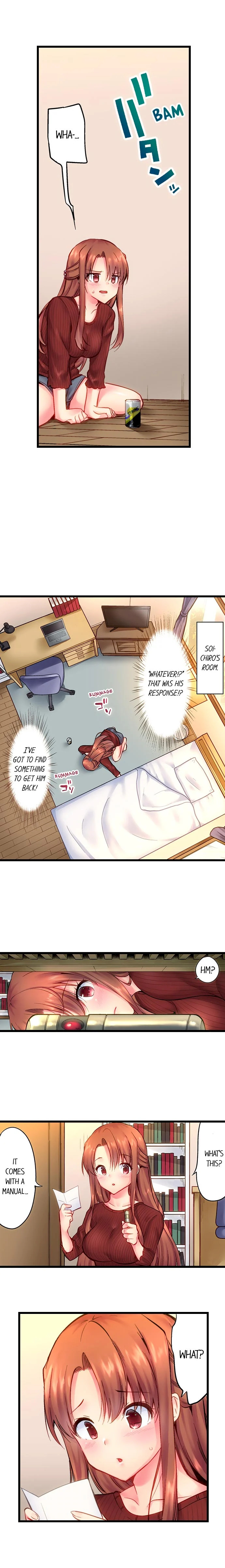 “Hypnotized” Sex with My Brother - Chapter 1 - photo - 4