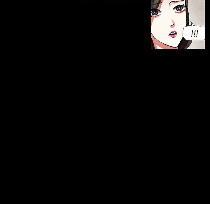 Miss Provocative - Chapter 48 - photo - 19