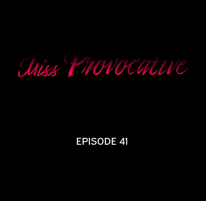 Miss Provocative - Chapter 48 - photo - 5