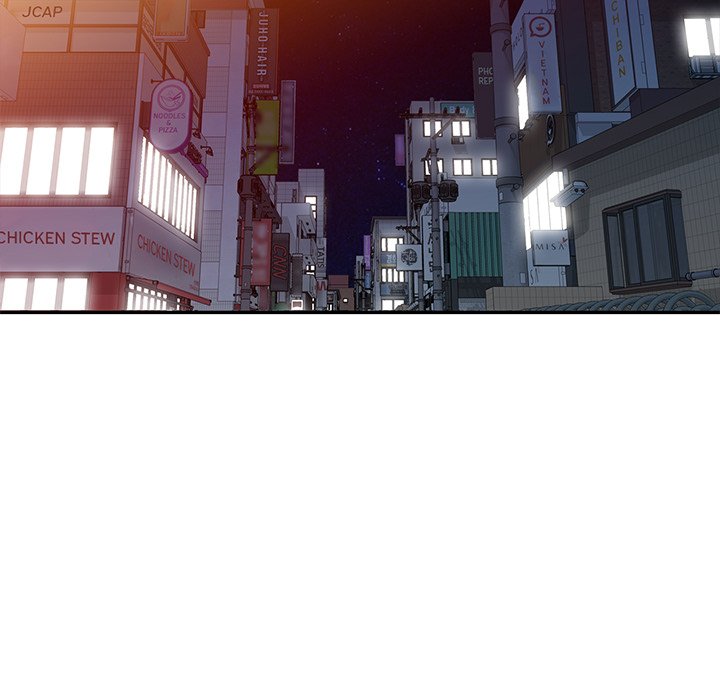 Daydream - Chapter 27 - photo - 103