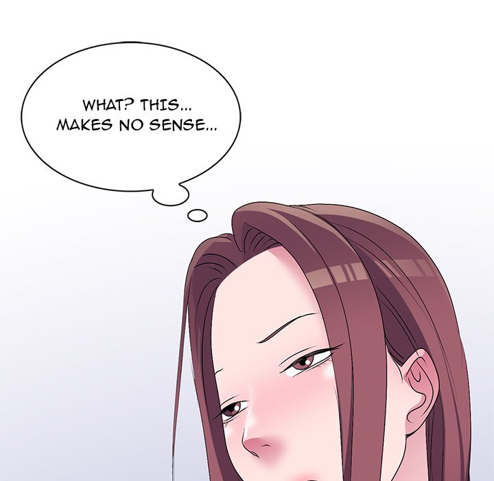 Daydream - Chapter 27 - photo - 112