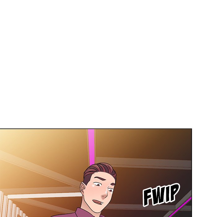 Daydream - Chapter 27 - photo - 115