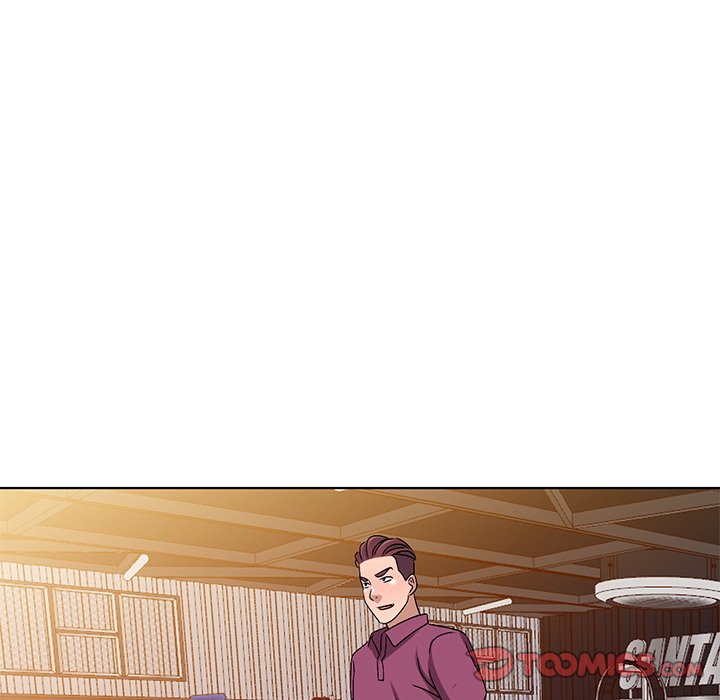 Daydream - Chapter 27 - photo - 117