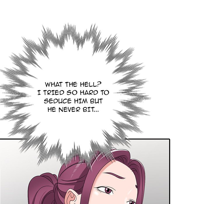 Daydream - Chapter 27 - photo - 12