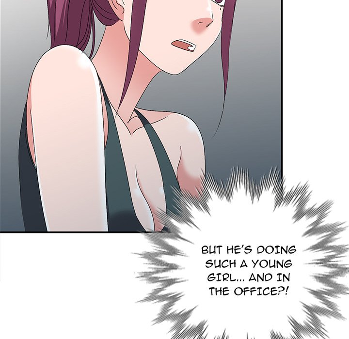 Daydream - Chapter 27 - photo - 13