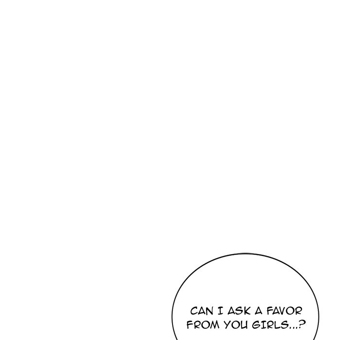 Daydream - Chapter 27 - photo - 138