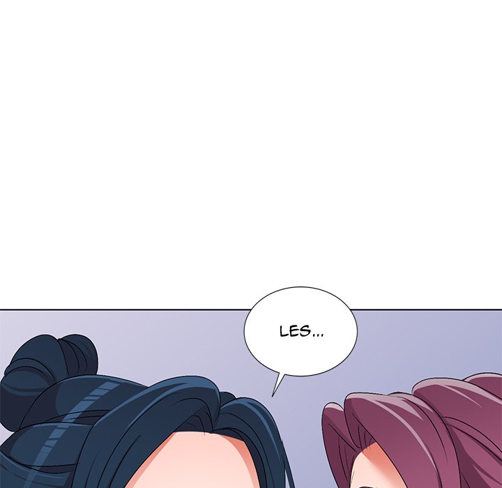 Daydream - Chapter 27 - photo - 148