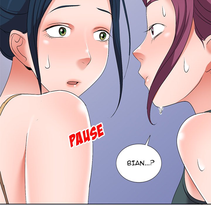 Daydream - Chapter 27 - photo - 149