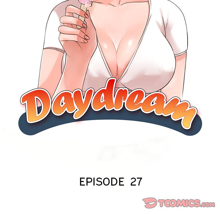 Daydream - Chapter 27 - photo - 15