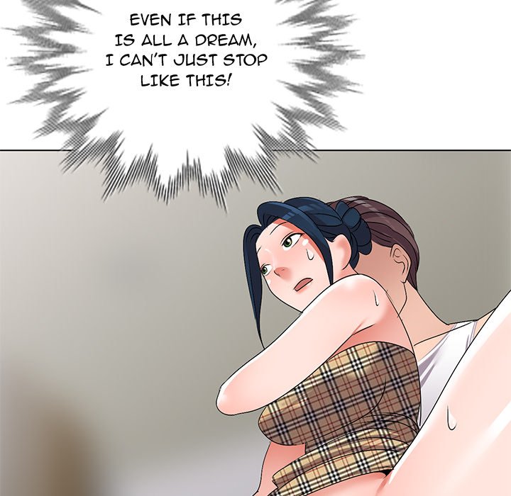 Daydream - Chapter 27 - photo - 40