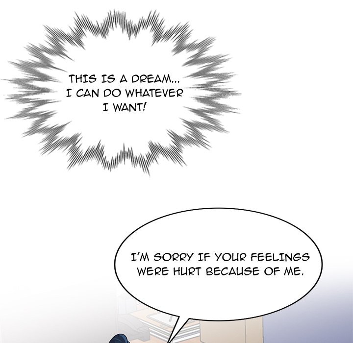 Daydream - Chapter 27 - photo - 44
