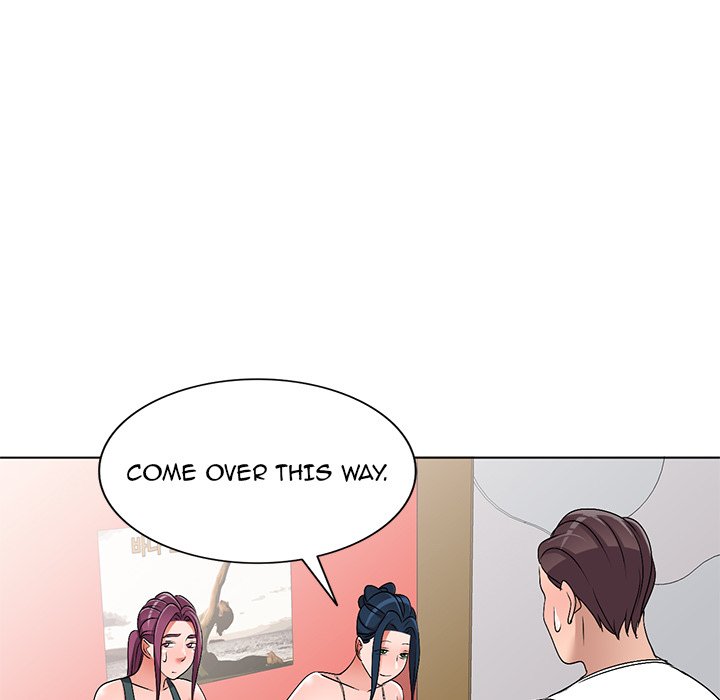 Daydream - Chapter 27 - photo - 64