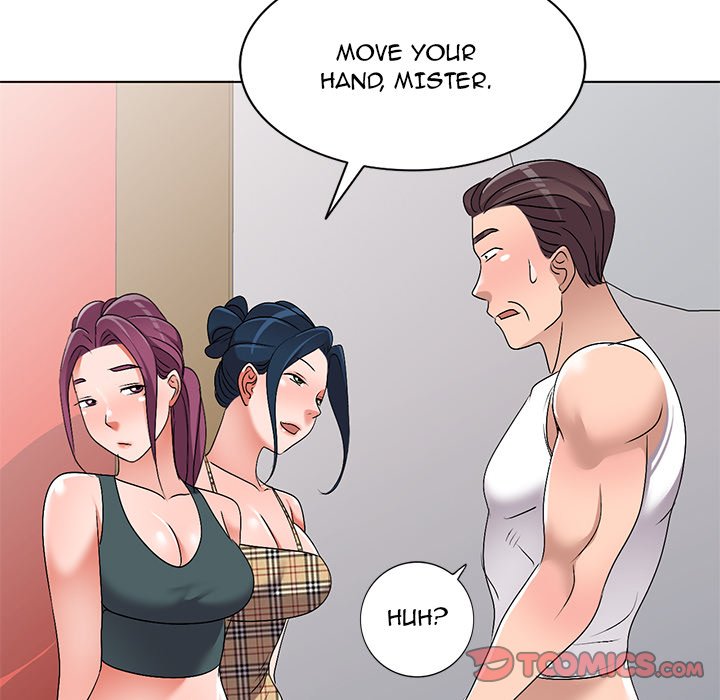 Daydream - Chapter 27 - photo - 69