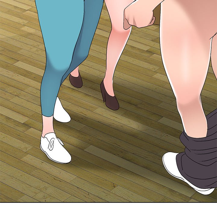 Daydream - Chapter 27 - photo - 79