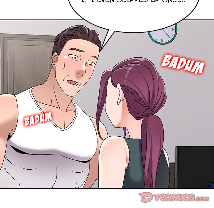 Daydream - Chapter 27 - photo - 87