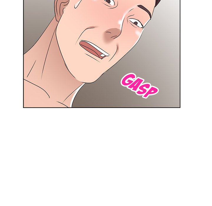 Daydream - Chapter 27 - photo - 98