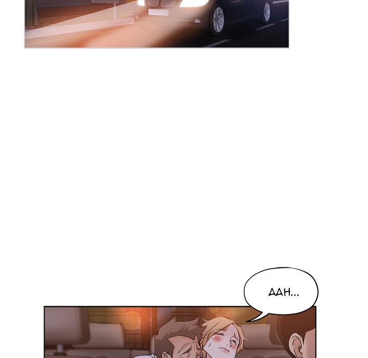 The Unexpected Guest - Chapter 25 - photo - 32
