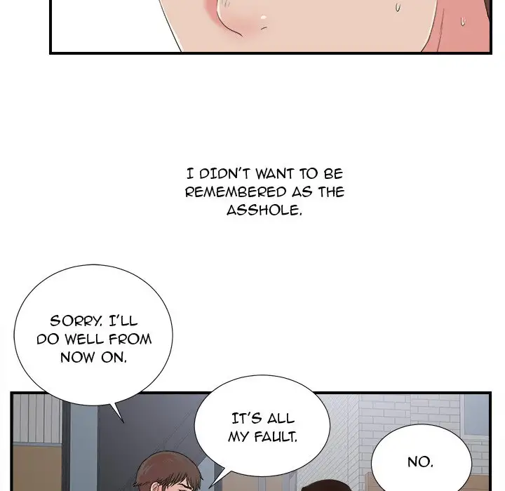Secret Friend - Chapter 55 - photo - 72
