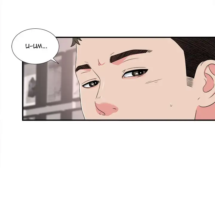 Secret Friend - Chapter 62 - photo - 28