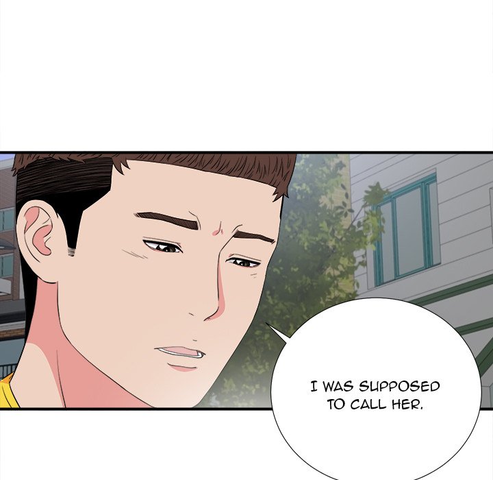 Secret Friend - Chapter 84 - photo - 7