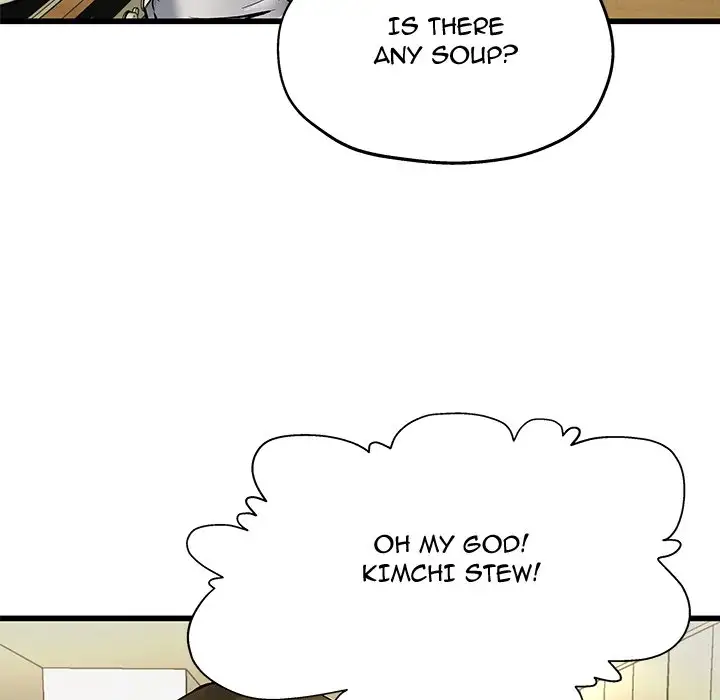 My Memory of You - Chapter 4 - photo - 119