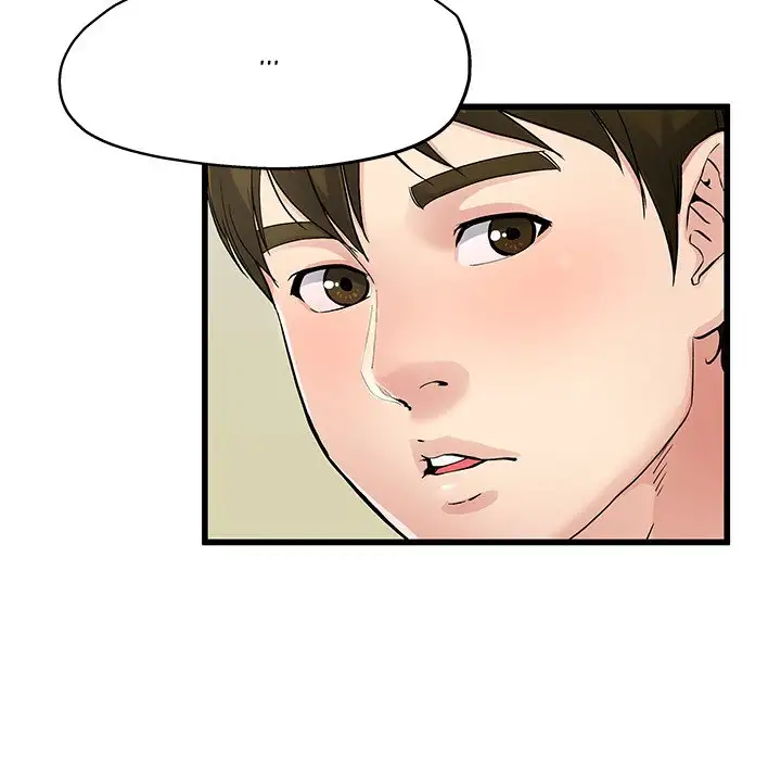 My Memory of You - Chapter 4 - photo - 128