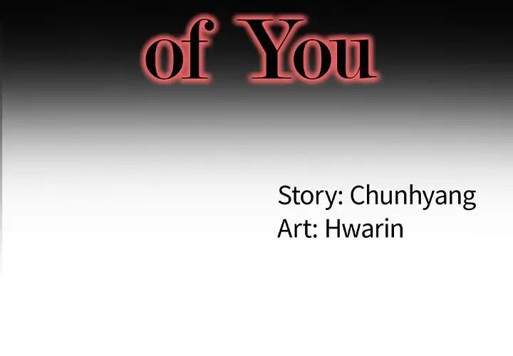 My Memory of You - Chapter 4 - photo - 2
