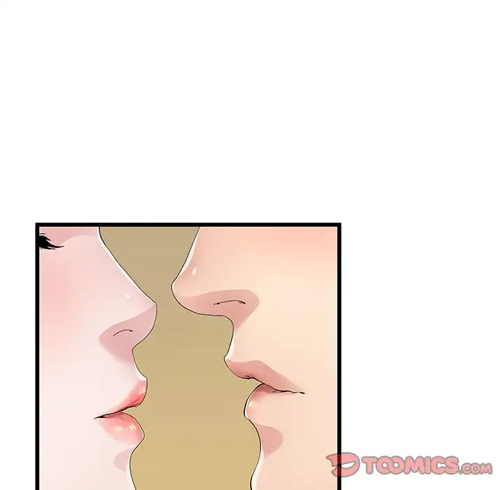My Memory of You - Chapter 4 - photo - 99