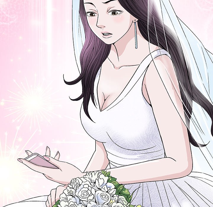 Give and Take - Chapter 6 - photo - 100