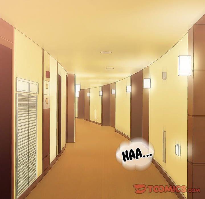 Give and Take - Chapter 6 - photo - 104
