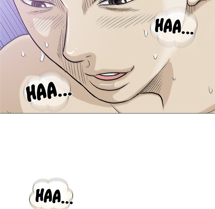 Give and Take - Chapter 6 - photo - 112