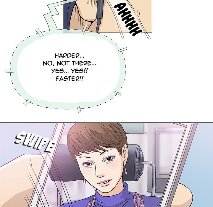 Give and Take - Chapter 6 - photo - 13