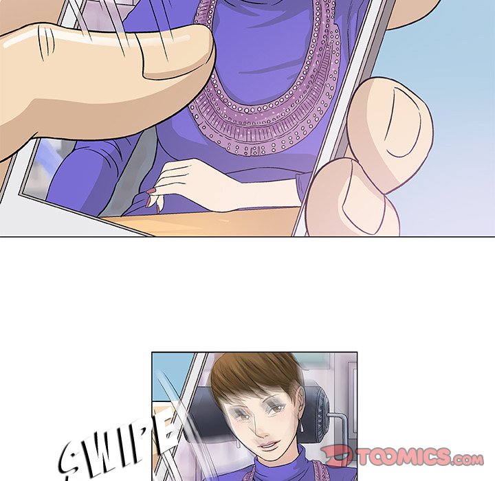 Give and Take - Chapter 6 - photo - 14