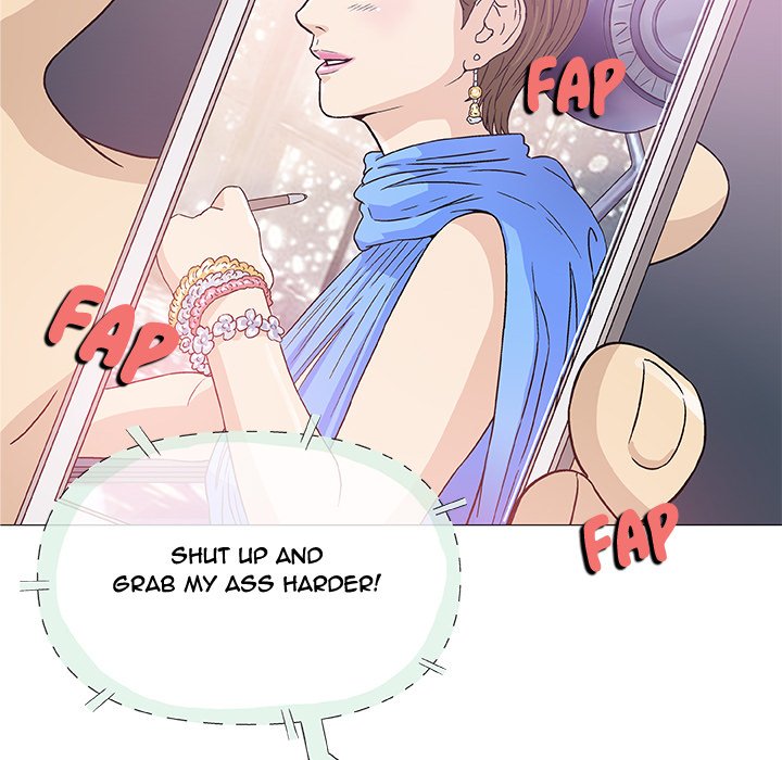 Give and Take - Chapter 6 - photo - 16