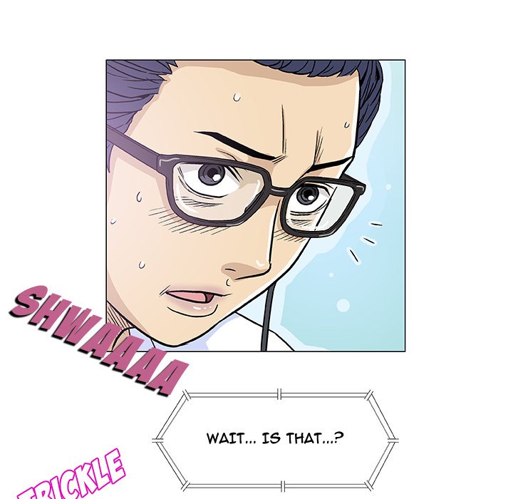 Give and Take - Chapter 6 - photo - 25