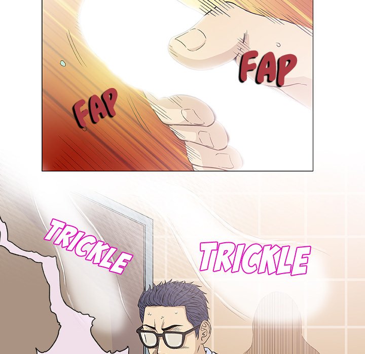 Give and Take - Chapter 6 - photo - 27