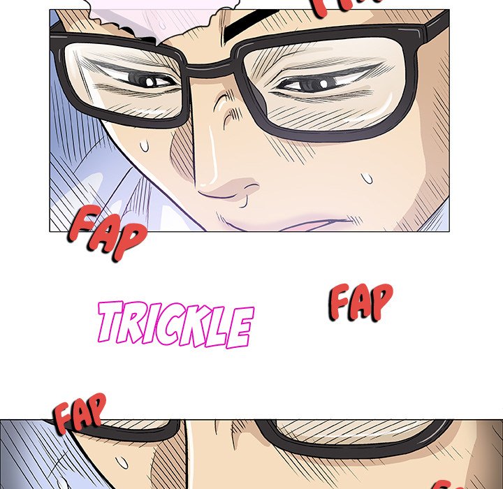 Give and Take - Chapter 6 - photo - 30