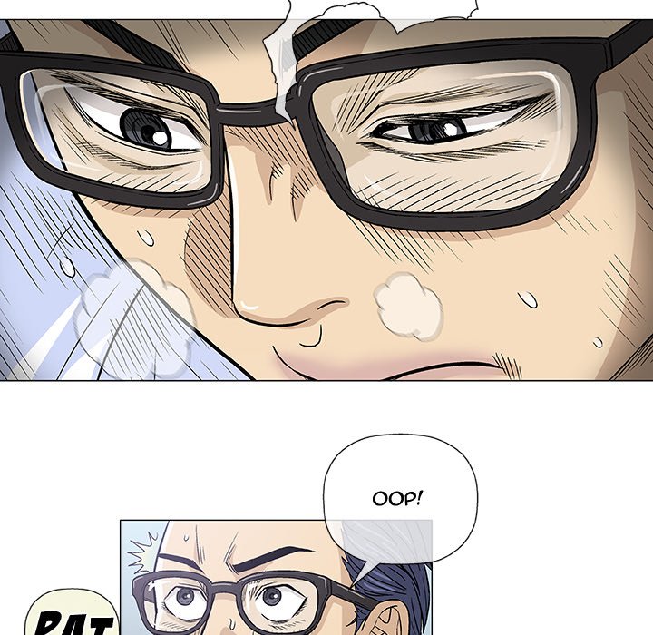 Give and Take - Chapter 6 - photo - 34