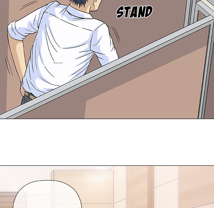 Give and Take - Chapter 6 - photo - 37