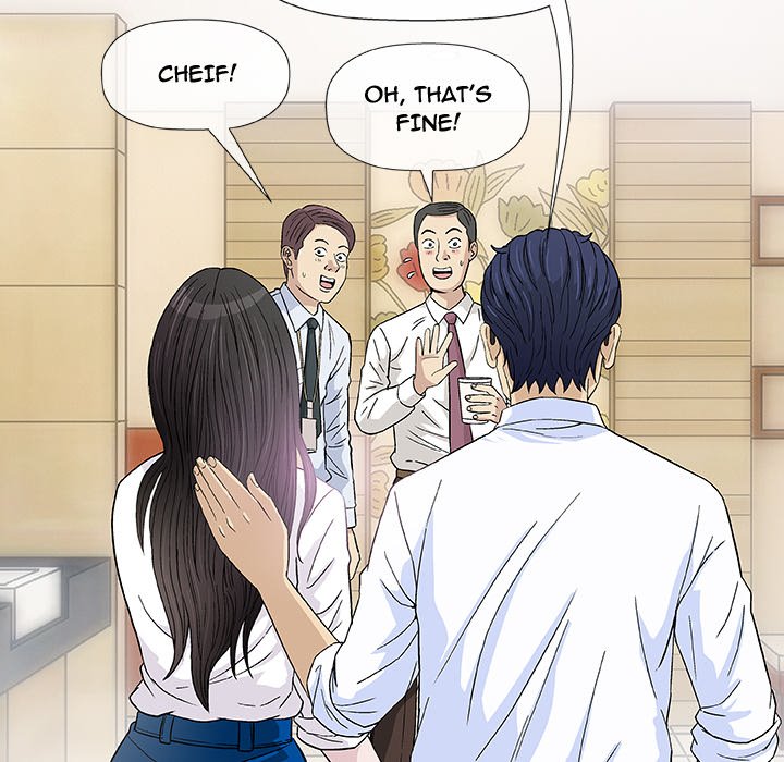 Give and Take - Chapter 6 - photo - 40