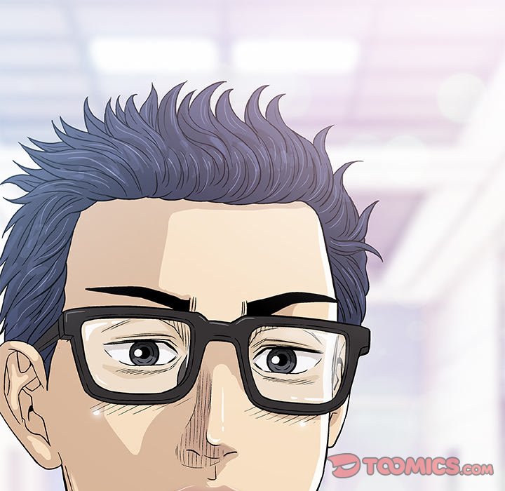 Give and Take - Chapter 6 - photo - 44