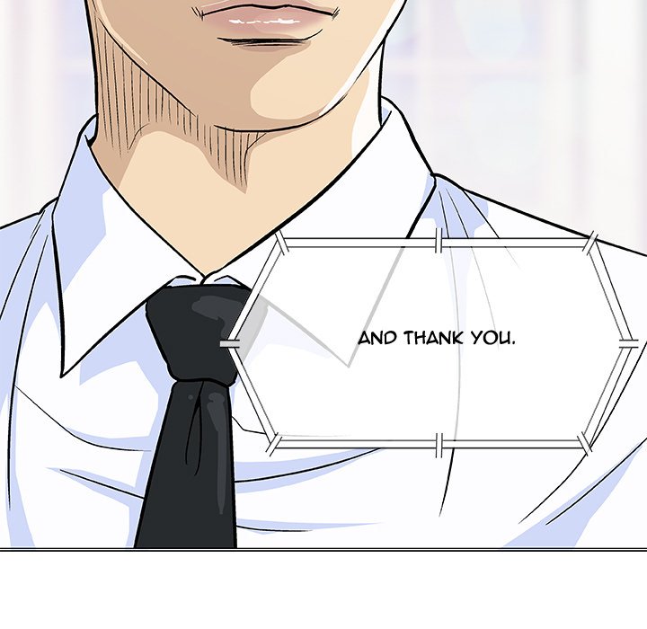 Give and Take - Chapter 6 - photo - 45