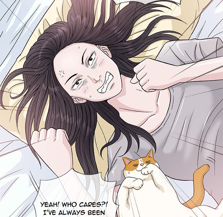 Give and Take - Chapter 6 - photo - 60