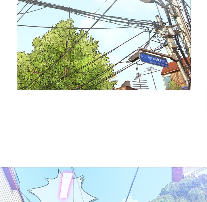 Give and Take - Chapter 6 - photo - 67