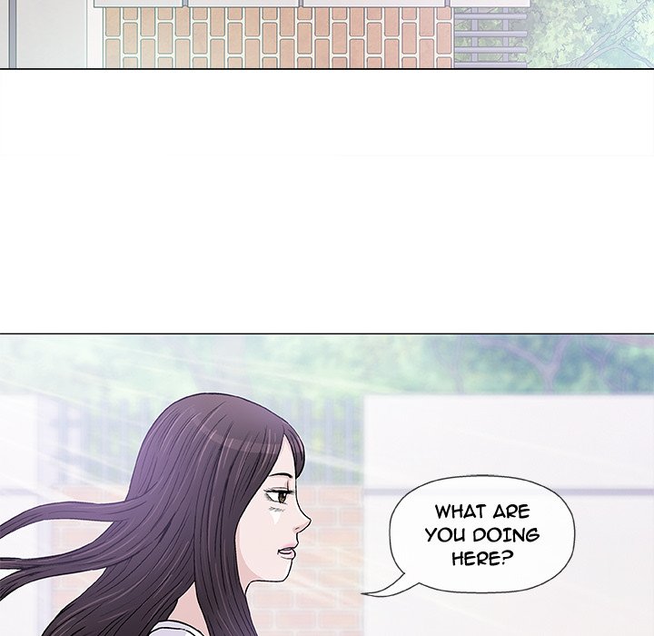 Give and Take - Chapter 6 - photo - 72