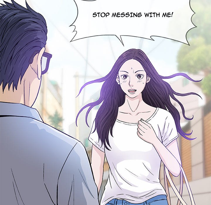 Give and Take - Chapter 6 - photo - 75