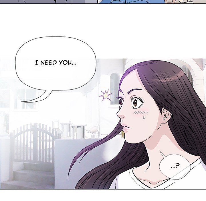 Give and Take - Chapter 6 - photo - 76