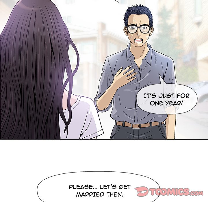 Give and Take - Chapter 6 - photo - 80